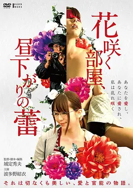 长夜回声声音设计解析 影视资讯